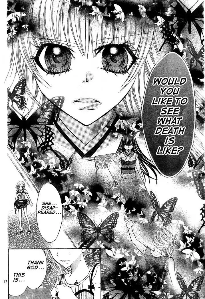 Jigoku Shoujo R Chapter 1 37